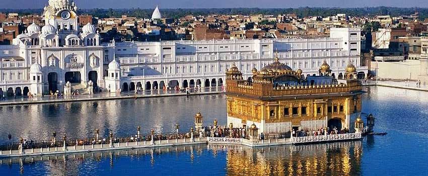 amritsar dharmshala
