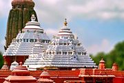 Odisha